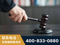 商洛-“易通贷平台”非法吸收公众存款案-郑祥律师
