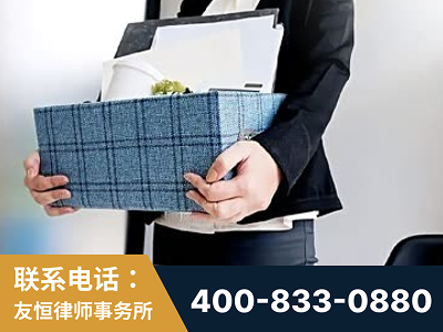 商洛-刑事辩护律师