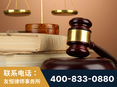 商洛-山东霍某故意伤害致人死亡案件-郑祥律师