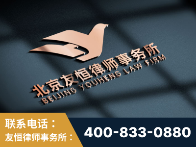 商洛-企业展示图
